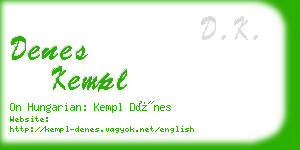 denes kempl business card